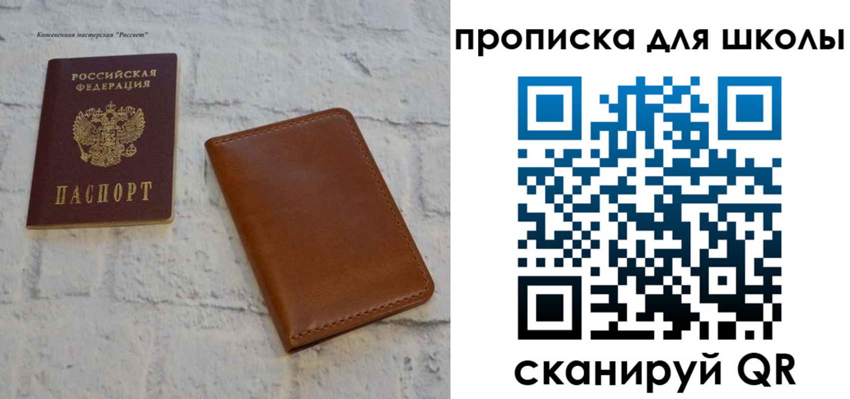 временная регистрация адрес в ХМАО